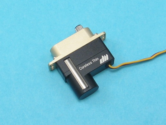 Servo Dualsky T8P